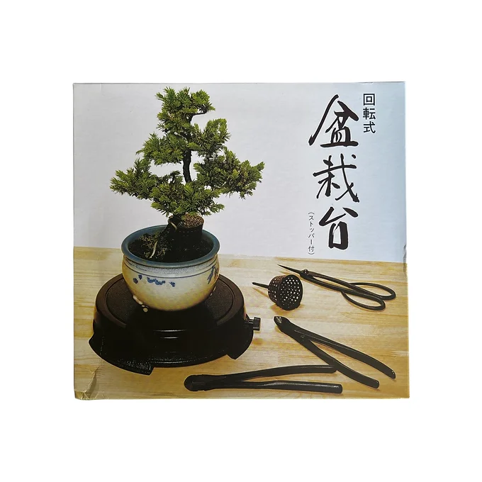 Miniature 4