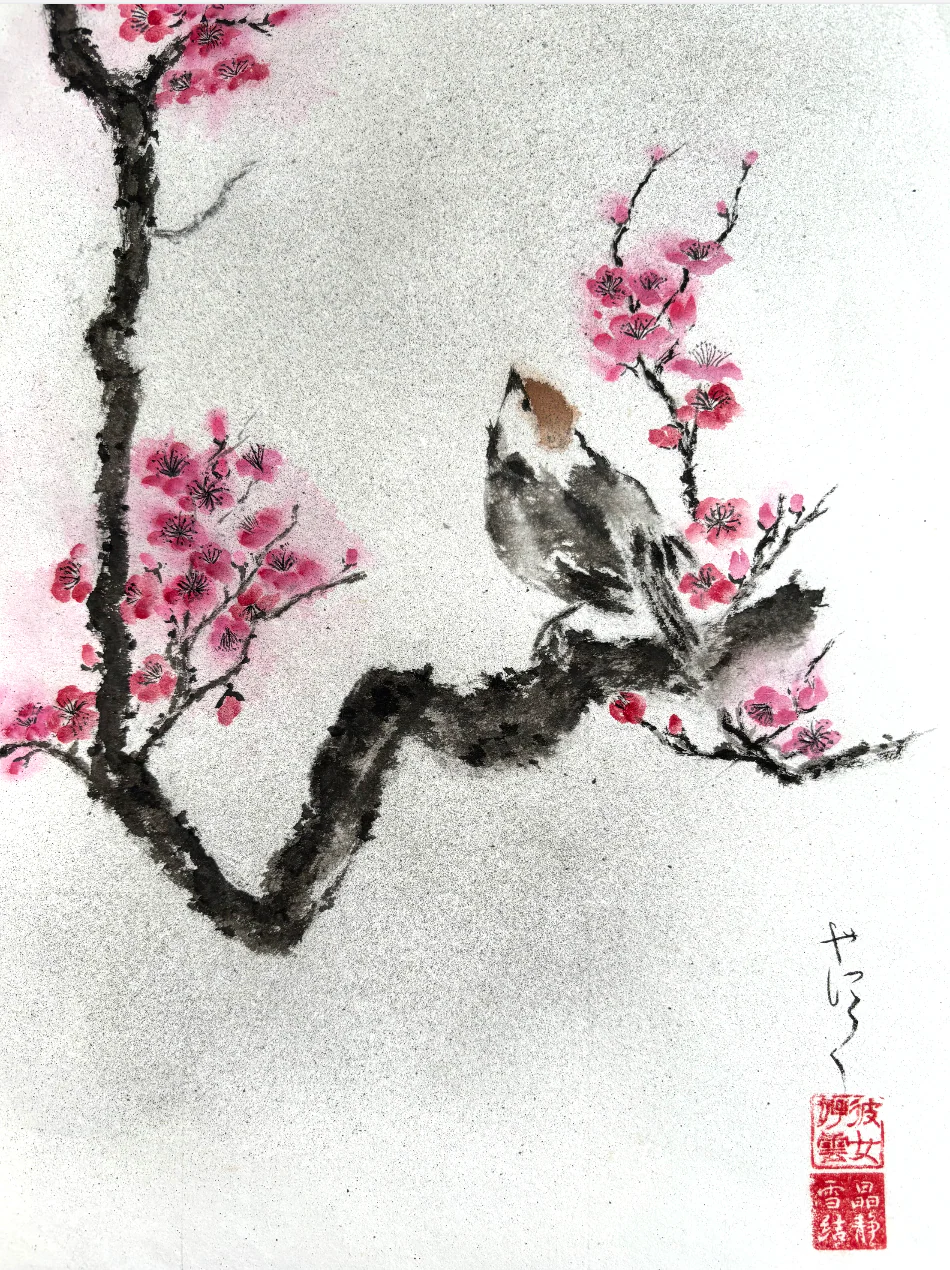 Miniature 2